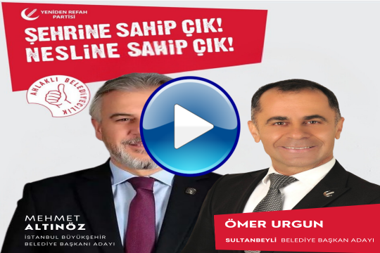 İLÇENE SAHİP ÇIK! NESLİNE SAHİP ÇIK!